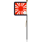 Japanese Army – Infantry standard bearer with separate pike